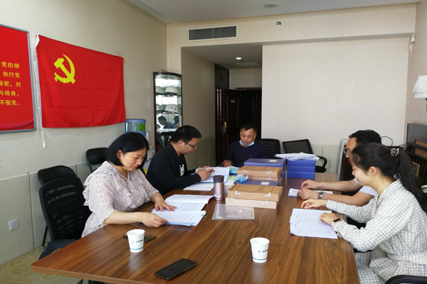 爱游戏(ayx)中国官方网站监事会开展2020年度监督检查情况通报