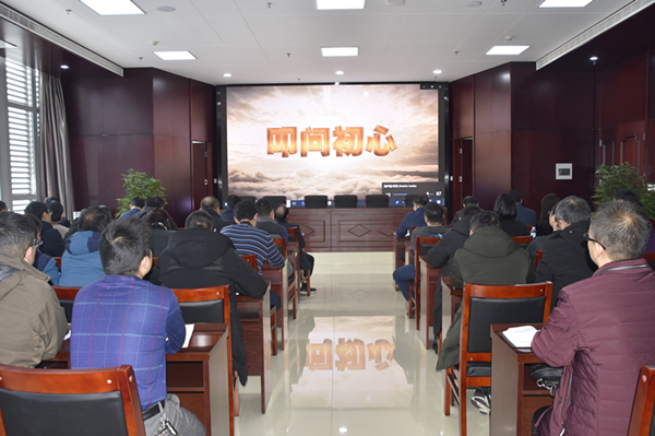 爱游戏(ayx)中国官方网站召开2020年元旦春节“双节”廉政谈话会