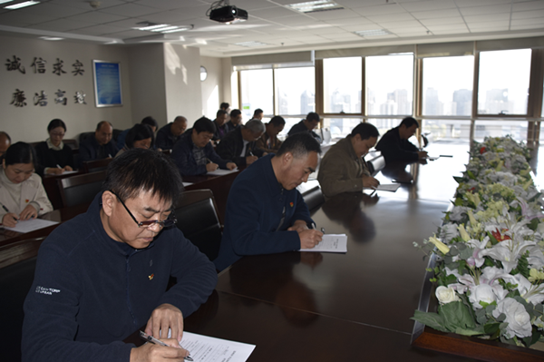 爱游戏(ayx)中国官方网站组织党员干部进行主题教育应知应会知识测试