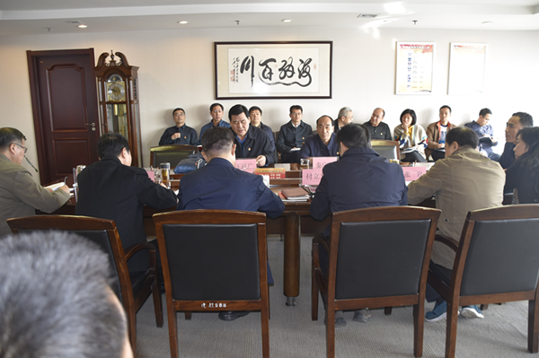 爱游戏(ayx)中国官方网站党委理论学习中心组召开“廉洁自律”专题集中学习研讨会议