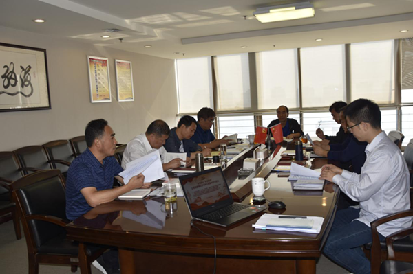 爱游戏(ayx)中国官方网站召开“不忘初心、牢记使命”主题教育党委理论学习中心组集中学习会议