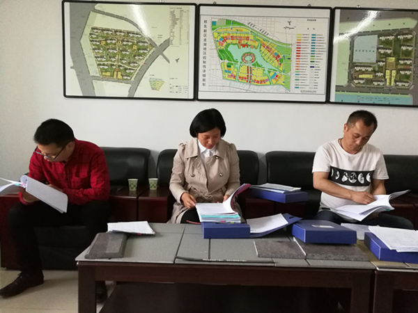 爱游戏(ayx)中国官方网站监事会开展监督检查情况通报