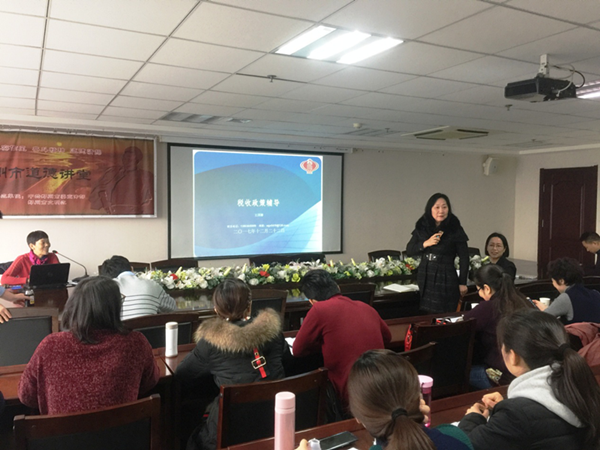 爱游戏(ayx)中国官方网站举办税务知识专题培训班