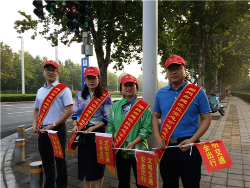 爱游戏(ayx)中国官方网站积极开展“文明交通”义务劝导活动