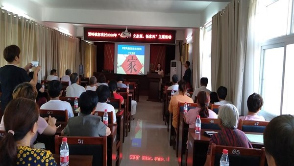 爱游戏(ayx)中国官方网站系列志愿服务活动将2020年度精神文明结对帮扶工作推向深入