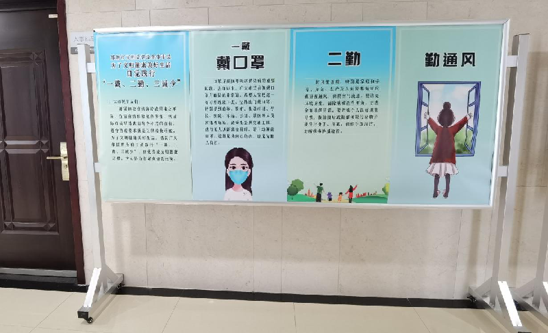 爱游戏(ayx)中国官方网站以“文明健康、绿色环保度春节”为主题将常态化疫情防控推进深入