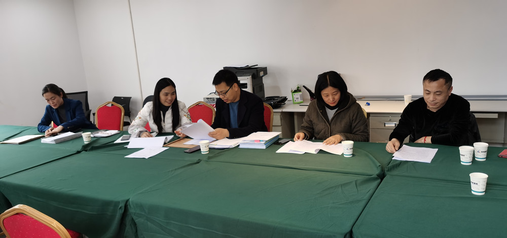 爱游戏(ayx)中国官方网站监事会2021年度监事会监督检查情况通报