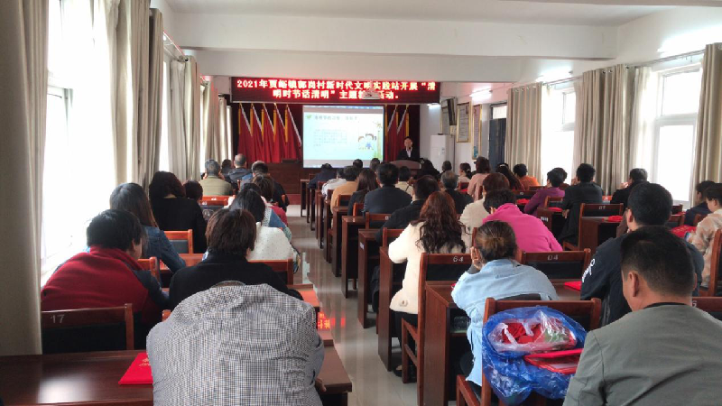 爱游戏(ayx)中国官方网站助推荥阳市郭岗村精神文明建设工作迈上新台阶