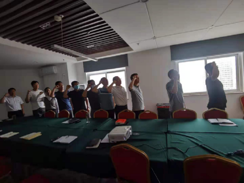 爱游戏(ayx)中国官方网站市政工程建设管理中心开展“党史学习教育重温入党誓词”主题党日活动