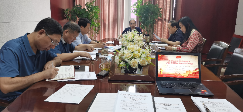 爱游戏(ayx)中国官方网站党委理论学习中心组专题学习习近平总书记视察河南重要讲话精神及河南省委工作会议精神