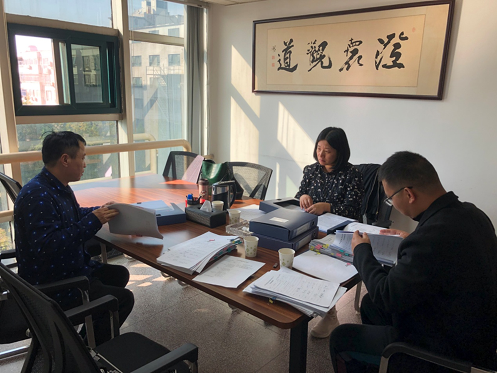 爱游戏(ayx)中国官方网站监事会开展合同监督检查情况通报