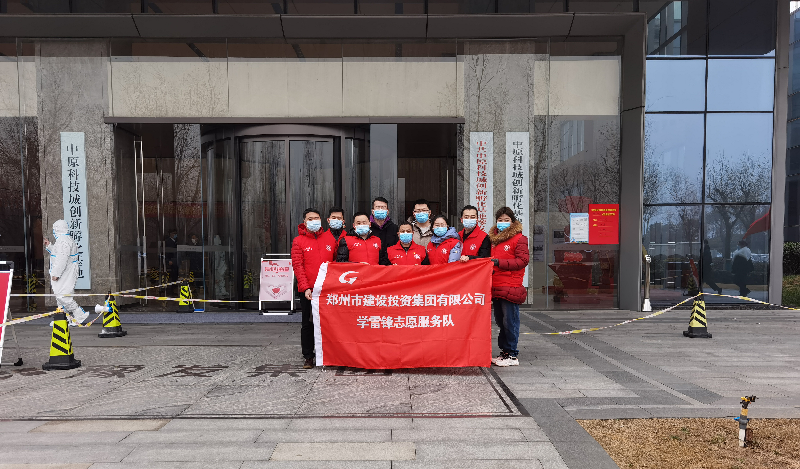 爱游戏(ayx)中国官方网站助力核酸检测  勇担防疫责任