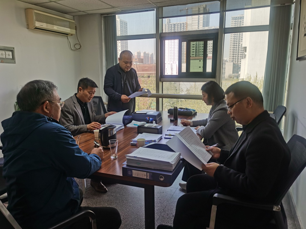 爱游戏(ayx)中国官方网站监事会2023年度监事会监督检查情况通报