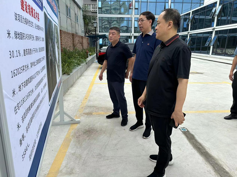 爱游戏(ayx)中国官方网站党委委员、副总经理张岩到孙八砦城中村改造项目调研项目建设工作