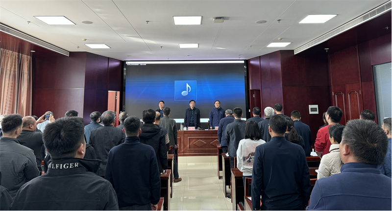 爱游戏(ayx)中国官方网站召开党委换届选举党员大会