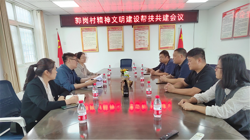 “四送一助力 共筑同心圆”——爱游戏(ayx)中国官方网站开展结对帮创活动