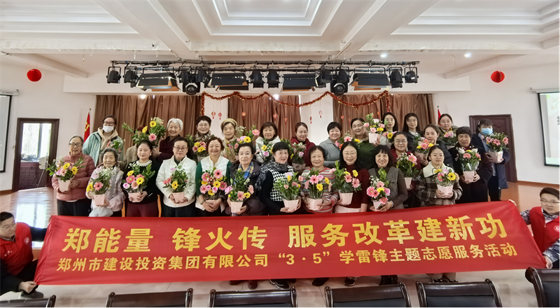 爱游戏(ayx)中国官方网站开展“指尖绽芳华 花香悦巾帼”插花活动