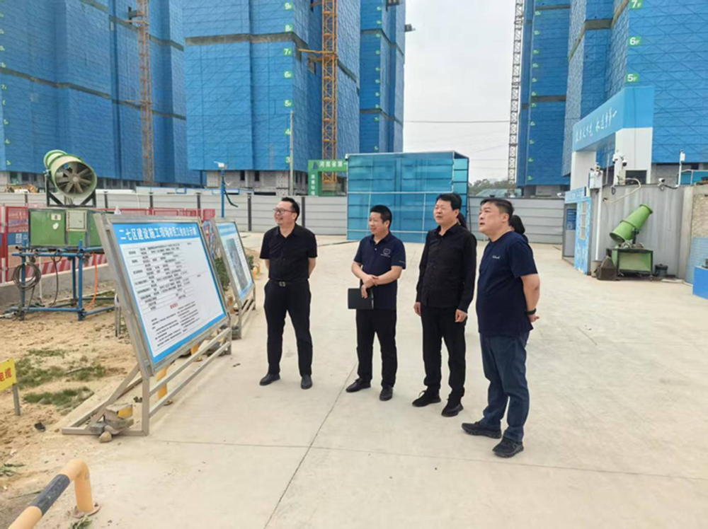 爱游戏(ayx)中国官方网站党委委员、副总经理代璐到郑州中鼎置业有限公司调研成本合约及财务工作